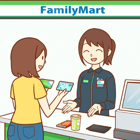 コンビニでクレジットカードを使って支払える商品は