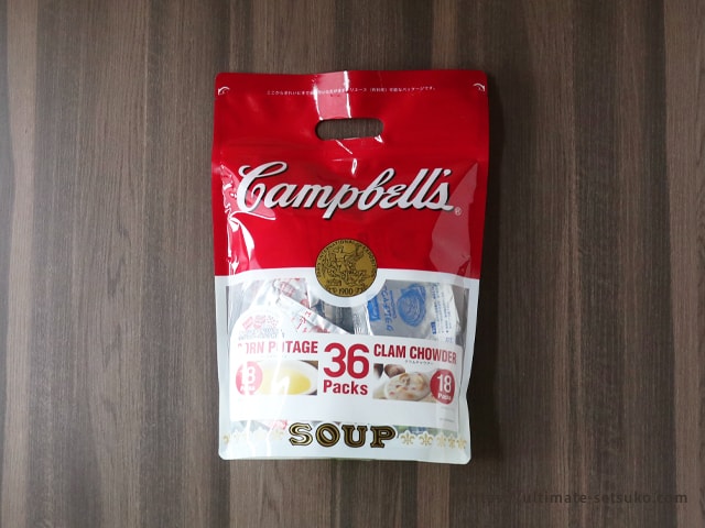 コストコ人気スープメーカーのキャンベルからインスタントタイプが登場 絶対買うべきおすすめ品