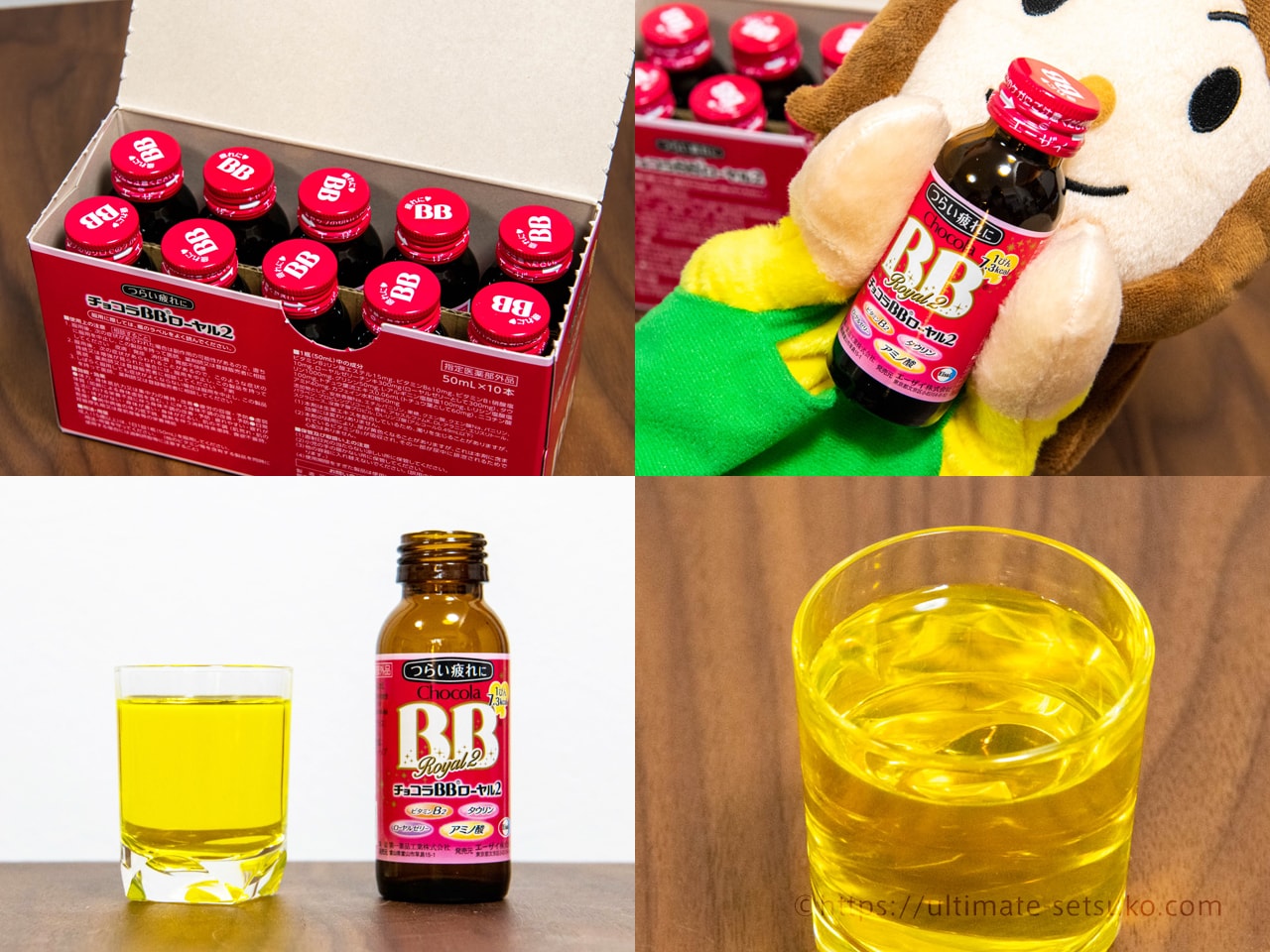 21年下半期 ブログで紹介できなかったコストコ購入品まとめ 21年下半期 ブログで紹介できなかったコストコ購入品まとめ