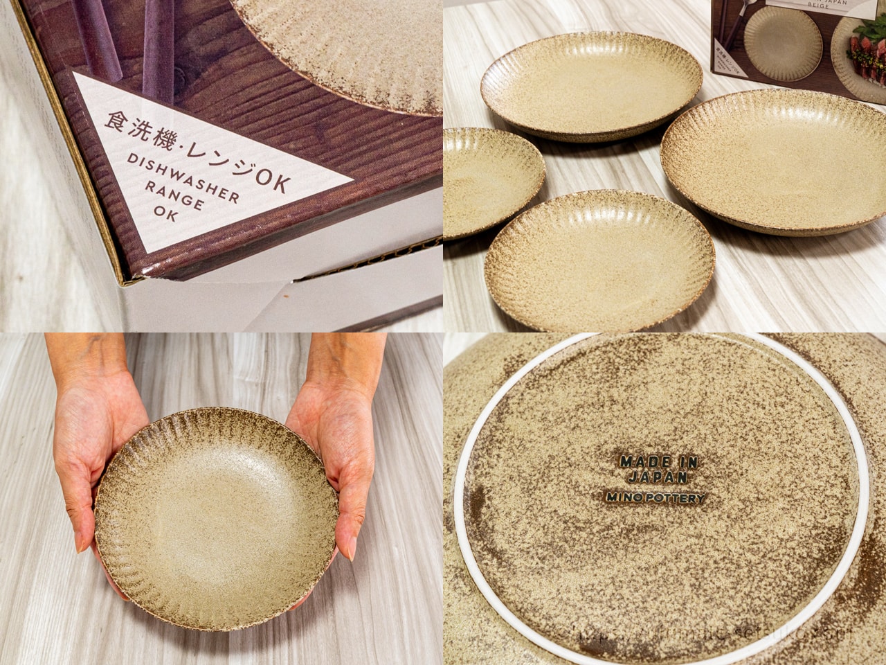 21年下半期 ブログで紹介できなかったコストコ購入品まとめ 21年下半期 ブログで紹介できなかったコストコ購入品まとめ