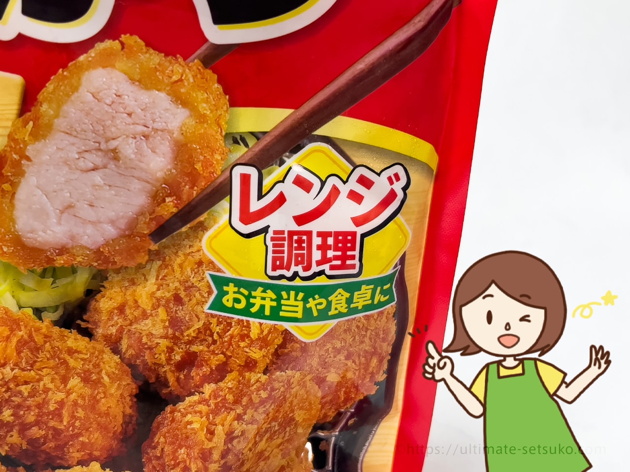 コストコで買える味の素のとんかつがお弁当の隙間埋めにおすすめ！作り方やアレンジレシピを紹介