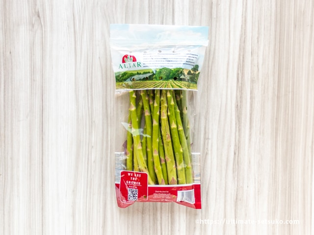 コストコで買った生アスパラガスがボリューム コスパ 甘みがあって味も良くて超おすすめ
