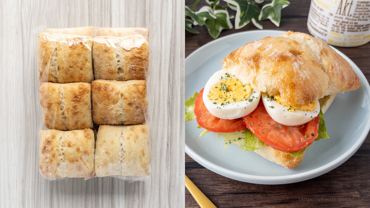 コストコ食材の小分け&冷凍保存術まとめ ...