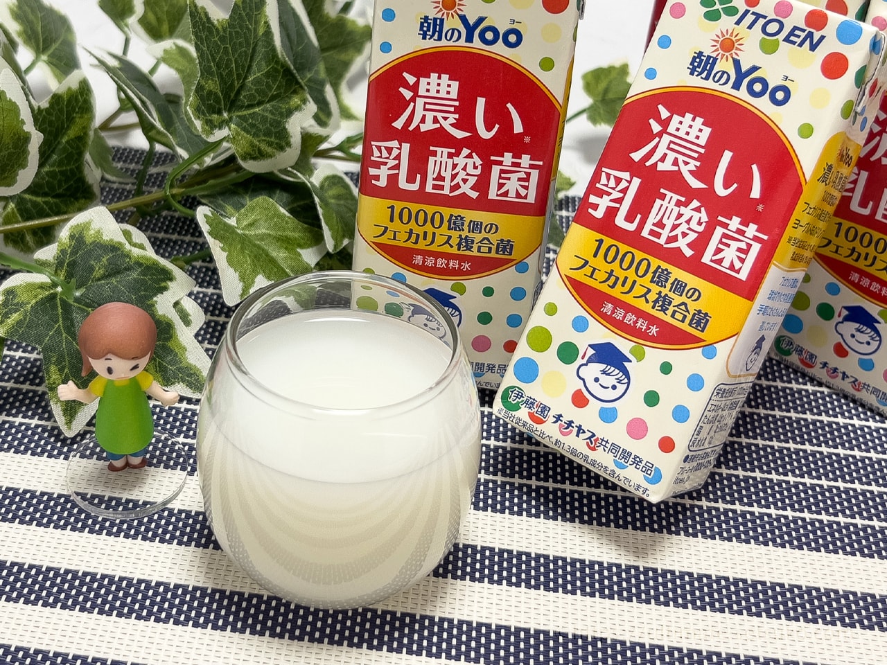 コストコで朝のYoo濃い乳酸菌が激安で買える！実際飲んでみた効果と味の感想