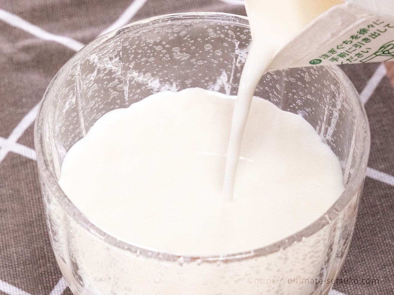 コストコのプレミアム牛乳は濃厚なコクが生クリームのような美味しさで超おすすめ