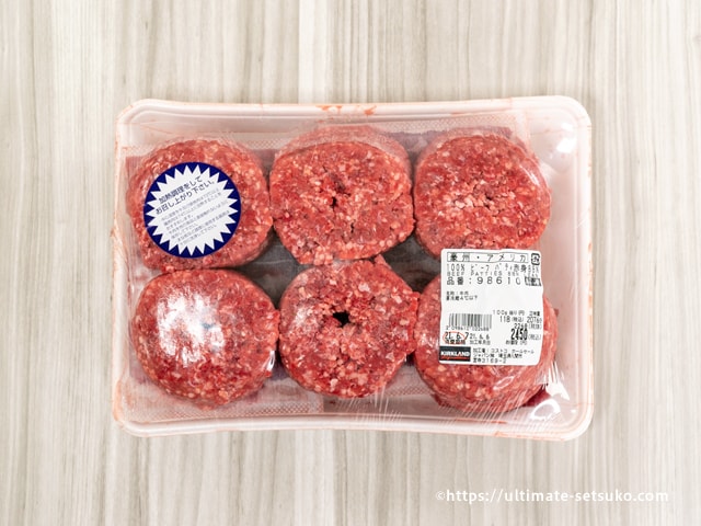 コストコの100 ビーフパティは赤身 で肉感たっぷり 良コスパでおすすめ 焼き方と保存方法解説