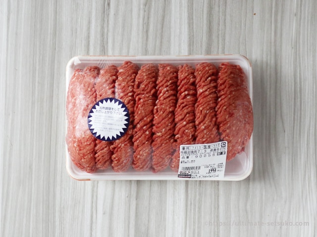 ひき肉 冷凍 コストコ コストコのひき肉の種類とレシピまとめ！使い切る攻略方法を解説