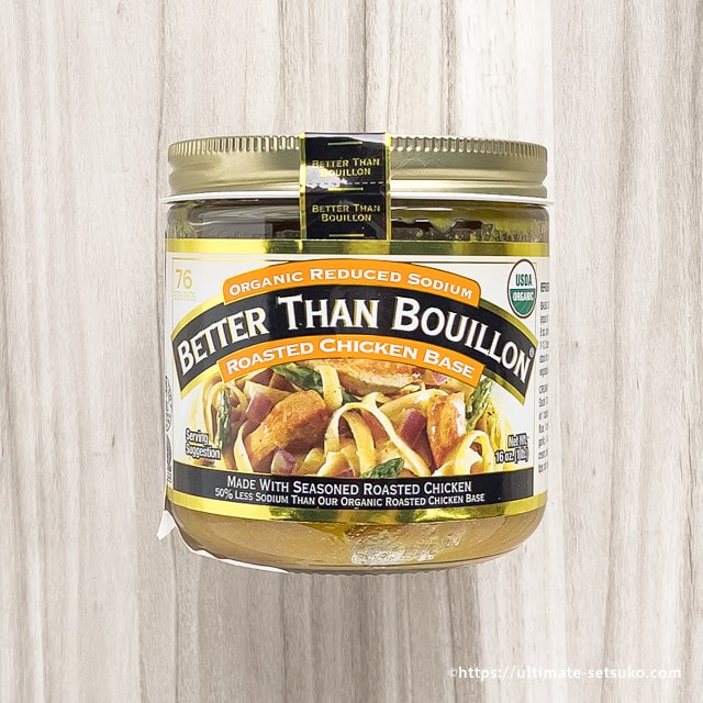 コストコのトリプルチーズタルト完全攻略 カットと保存方法を解説