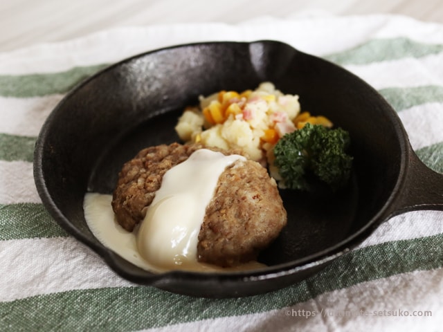 コストコ 牧家のカンコワイヨット とろとろなめらか食感のかけるチーズフォンデュ