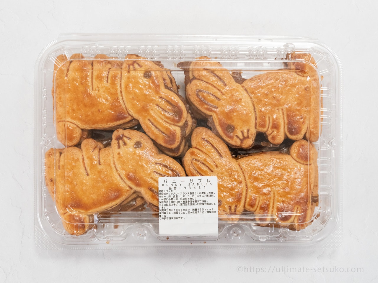コストコ新商品のバニーサブレはバターの香りが超美味しい 気になるカロリーや冷凍保存方法を解説