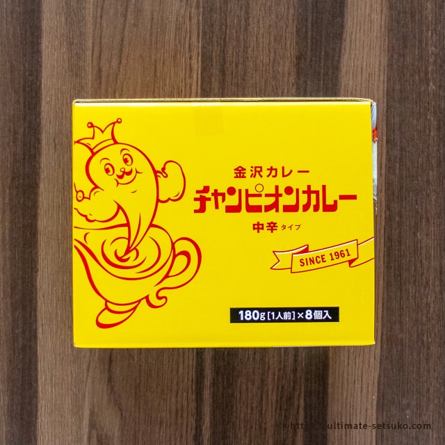 コストコ新商品の金沢名店チャンピオンカレーのレトルトパック 濃厚で飽きのこない旨さが手軽に味わえる