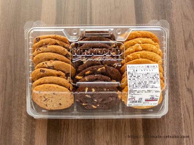 コストコのチョコチャンククッキー やわらか生地の3種のチョコクッキーセット