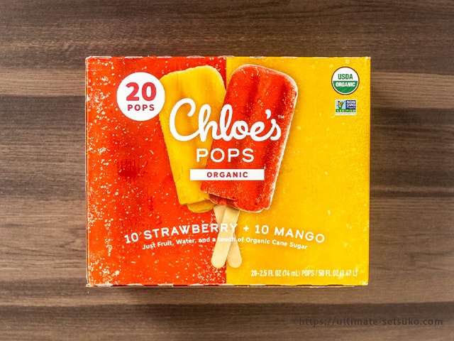 コストコ Choe S Popsフルーツアイスキャンディかなりおすすめ あっさりとした自然の甘さが楽しめる氷菓