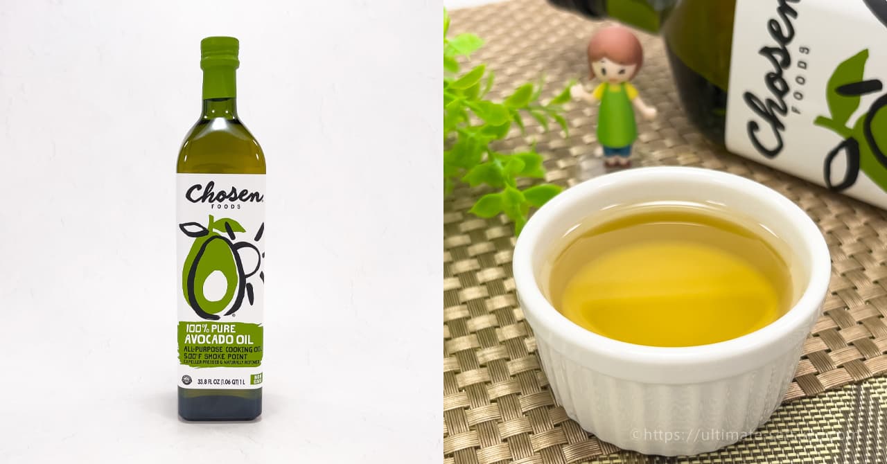 コストコで話題のアボカドオイルの価格や使い方を紹介