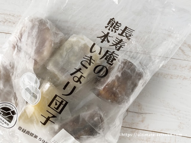 コストコ新商品の熊本名物いきなり団子 やみつきになる人が続出