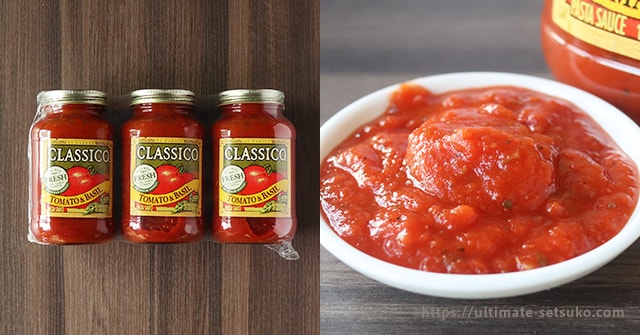 コストコの定番商品 クラシコパスタソースはフレッシュなトマトの香りでたっぷりボトル