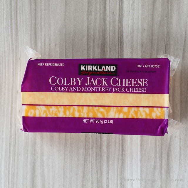 コストコのコルビージャックチーズはクセがなく濃厚 ビックサイズなのでチーズ好きにおすすめ