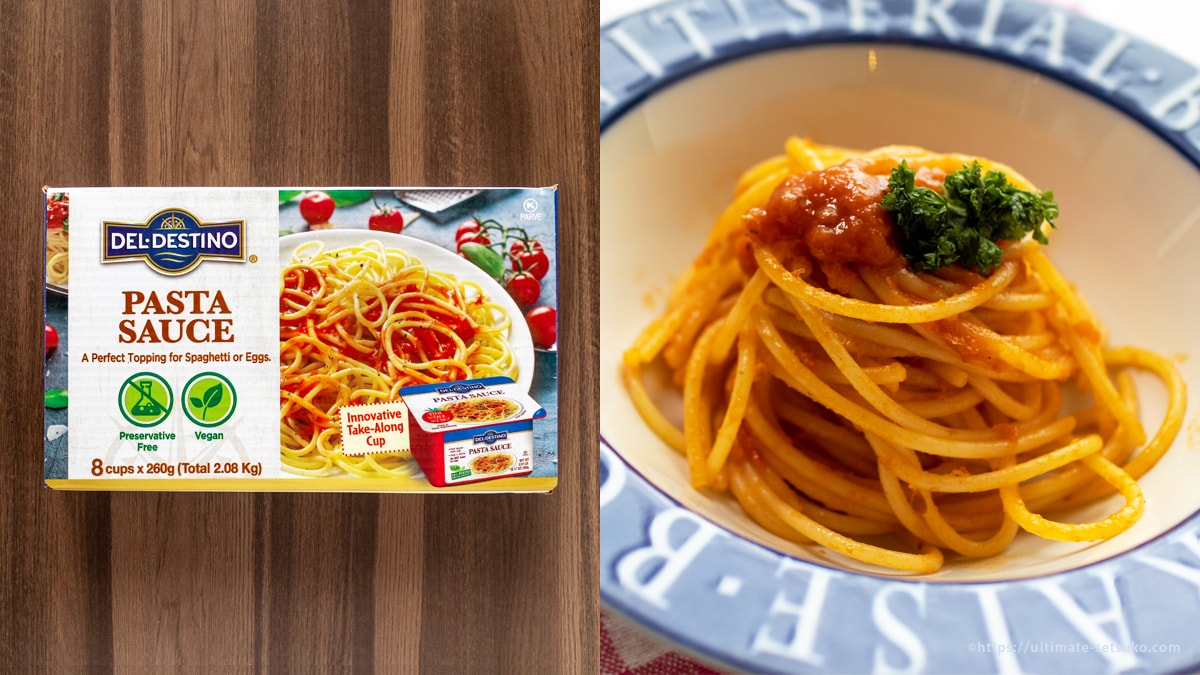 コストコ Del Destinoトマトソースがヴィーガンなのにあっさりとして美味 パスタに絡めたり炒め物にもok