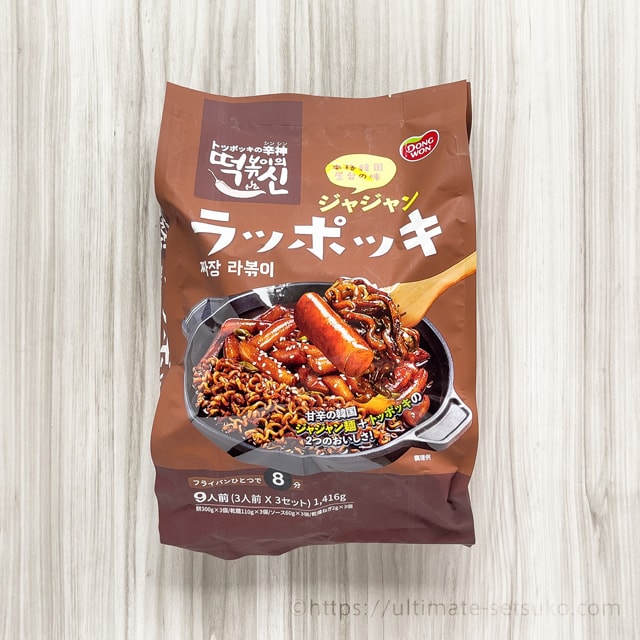 サマーセール35%オフ DONGWON ラッポッキ 3パック - crumiller.com