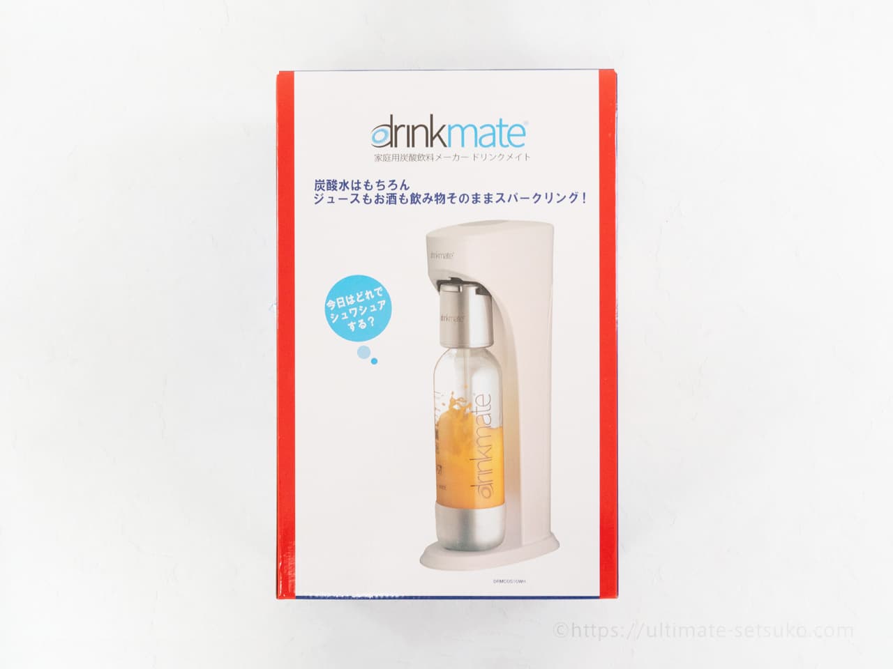 コストコ drinkmate ドリンクメイト本体 スターターセット - 調理機器