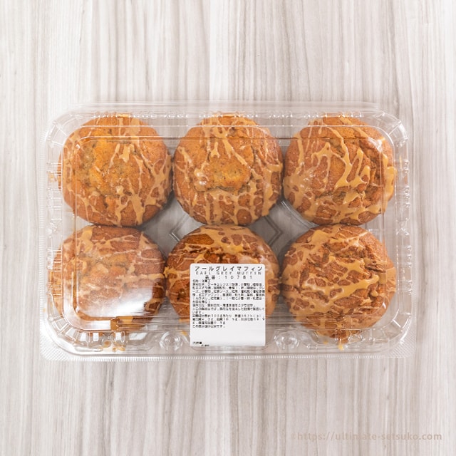 コストコの アールグレイマフィン は薫り高い紅茶と甘いグレーズのアクセントが美味しい