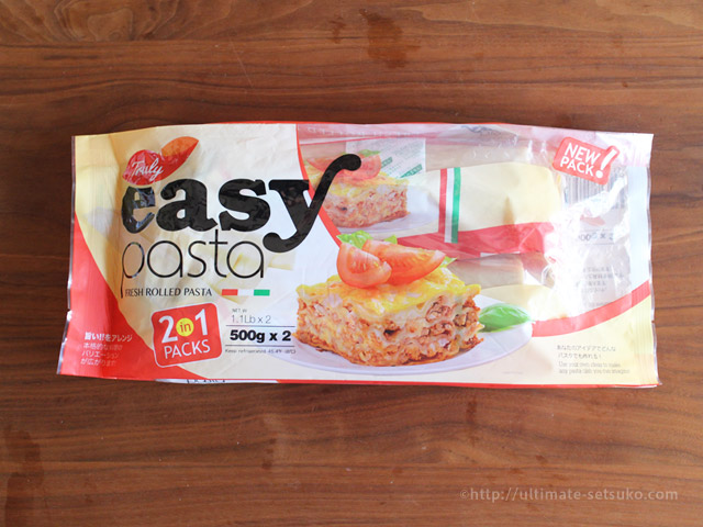 コストコ のEasy Pastaはシートタイプの珍しい生パスタでラザニアなどに最適