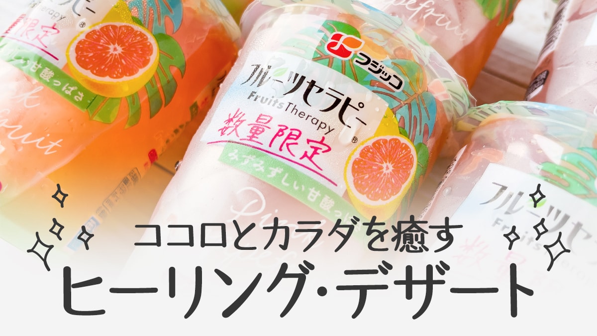 コストコのブックコーナーで掘り出し物発見 自分で可愛いバルーンアートが作れるキット