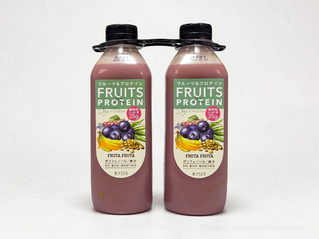 コストコのフルッタフルッタのフルーツプロテイン たんぱく質とポリフェノールが豊富なジュース