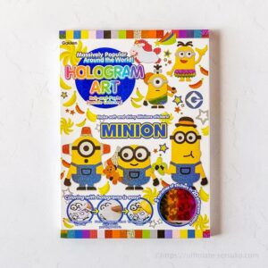 コストコの図画工作用紙がおすすめ 夏休みの遊びや課題にいかが ガーランドの作り方も紹介