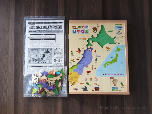 コストコの学研商品がおすすめ 木製パズル日本地図は自宅学習に便利な