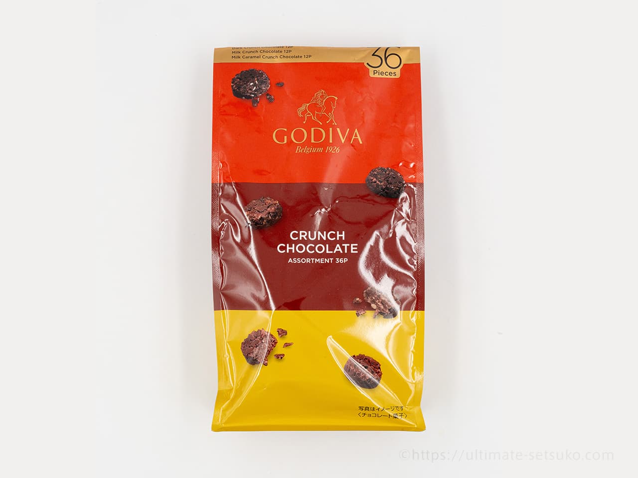 GODIVA クランチ チョコレート1袋 36個入り - 菓子