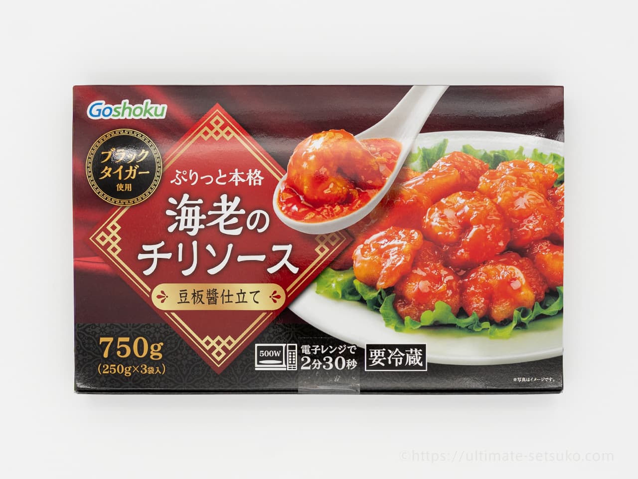 コストコで定番のレトルト総菜 エビのチリソースはプリっとした海老と甘辛ソースが旨 い