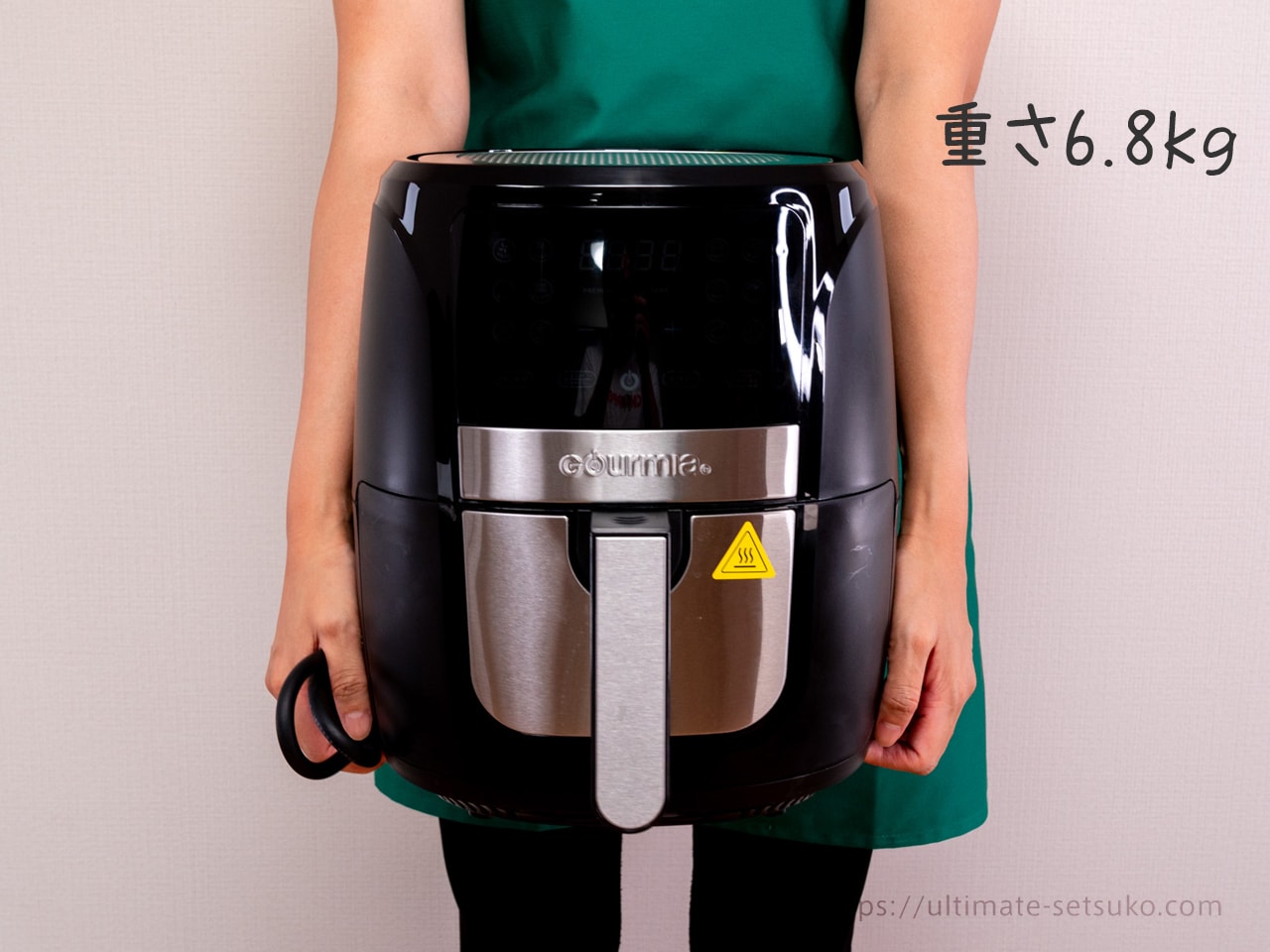 新品未開封】コストコ GOURMIA ノンフライヤー 大容量 5.7l - 調理器具