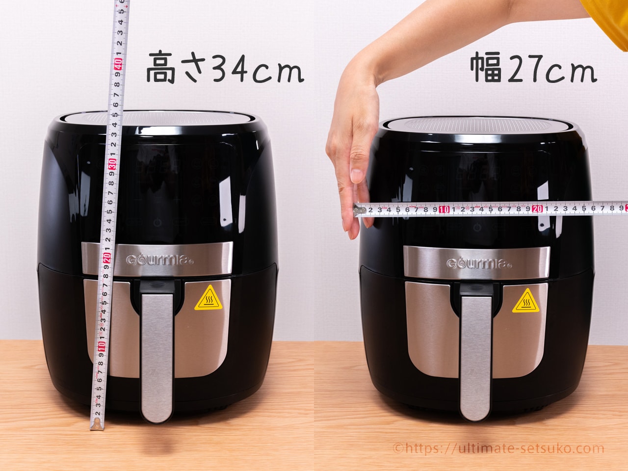 購入激安最安値　デジタルエアーフライヤー　5.7Ｌ　ノンフライヤー　当日発送 調理機器