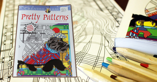 コストコブックコーナーで買える Pretty Patterns Coloring Book は 大人でも楽しめる 難易度高めの塗り絵本