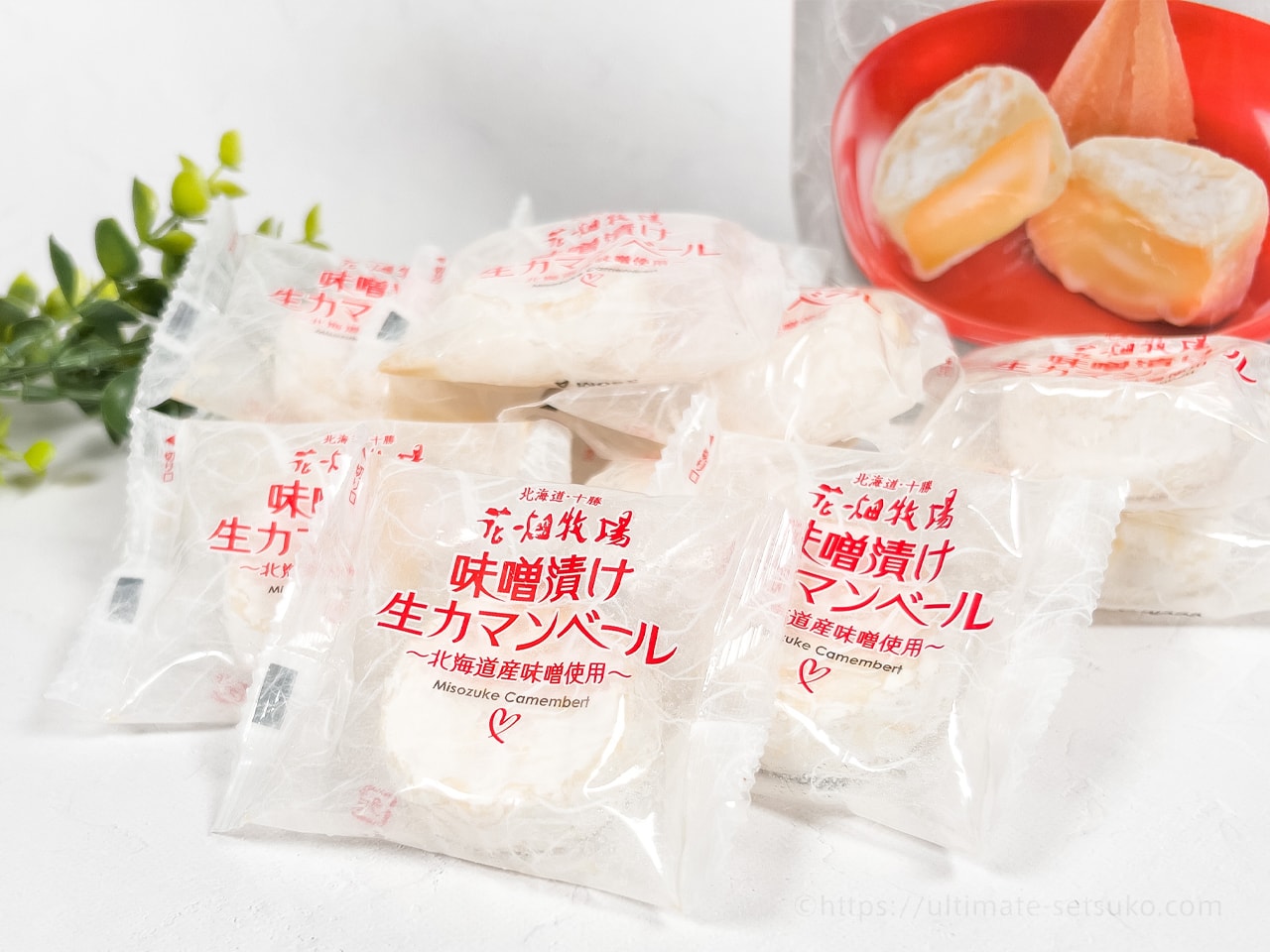 コストコで買える花畑牧場の味噌漬け生カマンベールの味やコスパについて解説