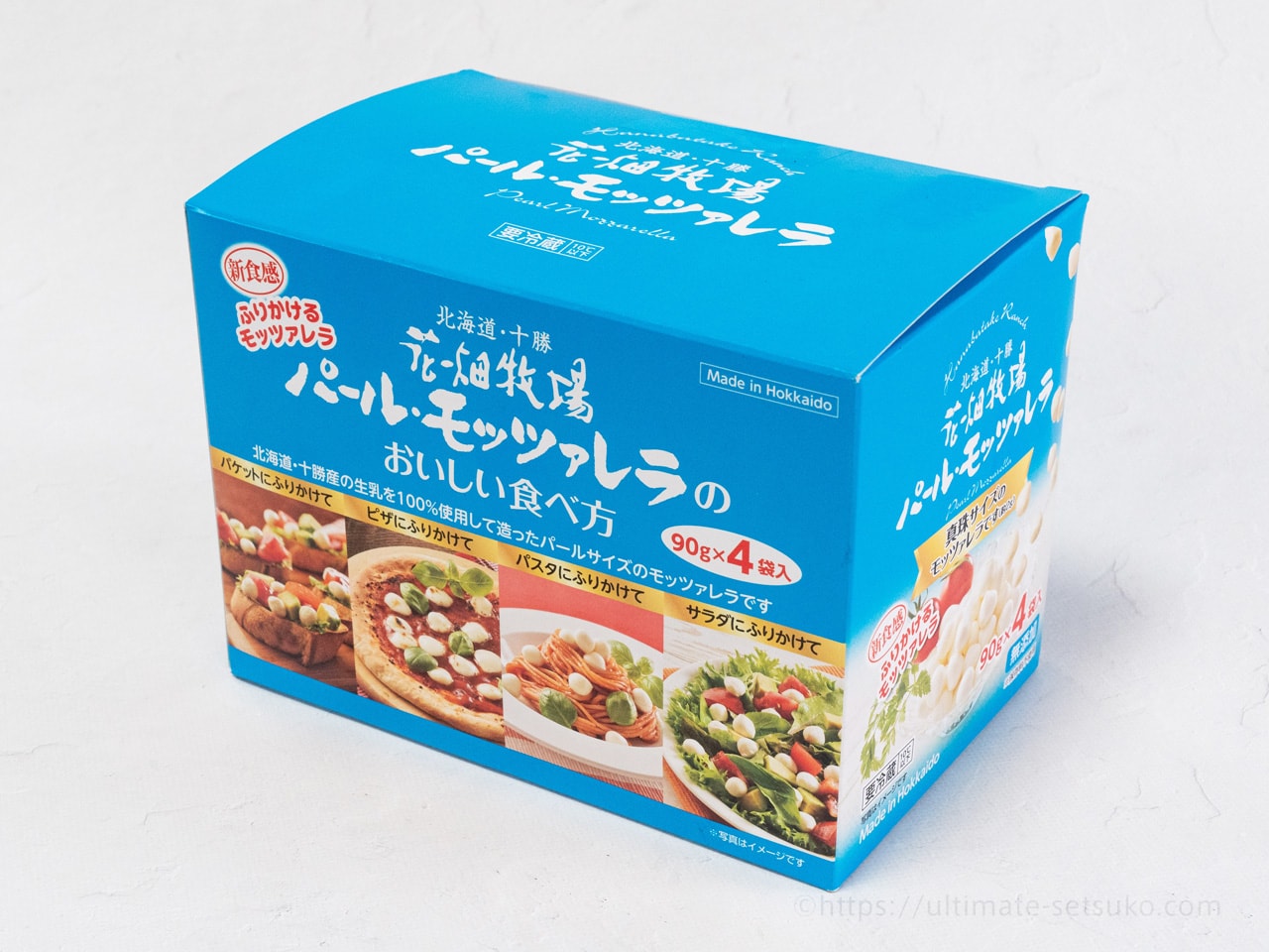 コストコの新商品 花畑牧場のパールモッツァレラがもちもち食感で絶品