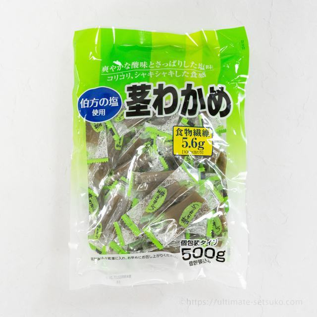 完成品 コストコ 茎わかめ 500g 2袋 - 通販 - www.gachialpha.com