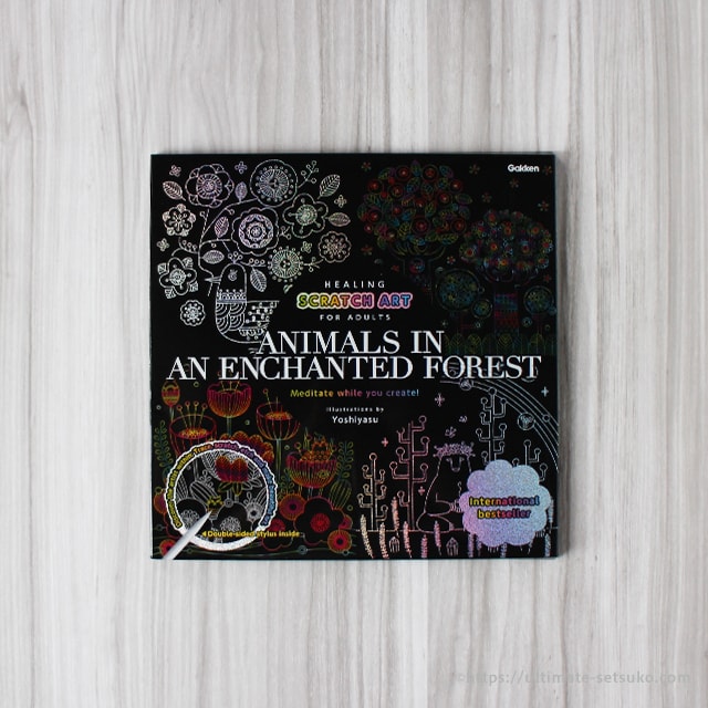 6 7更新 コストコでおすすめの花や季節のフラワーブーケ紹介 長持ち保存方法や水切りの解説