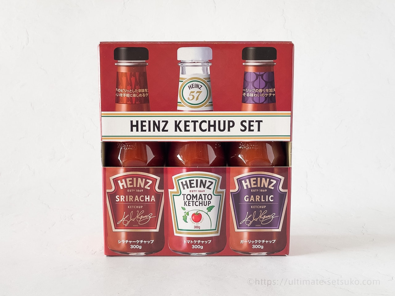 コストコでハインツのケチャップ3点セットがお得に買える 価格や味を解説
