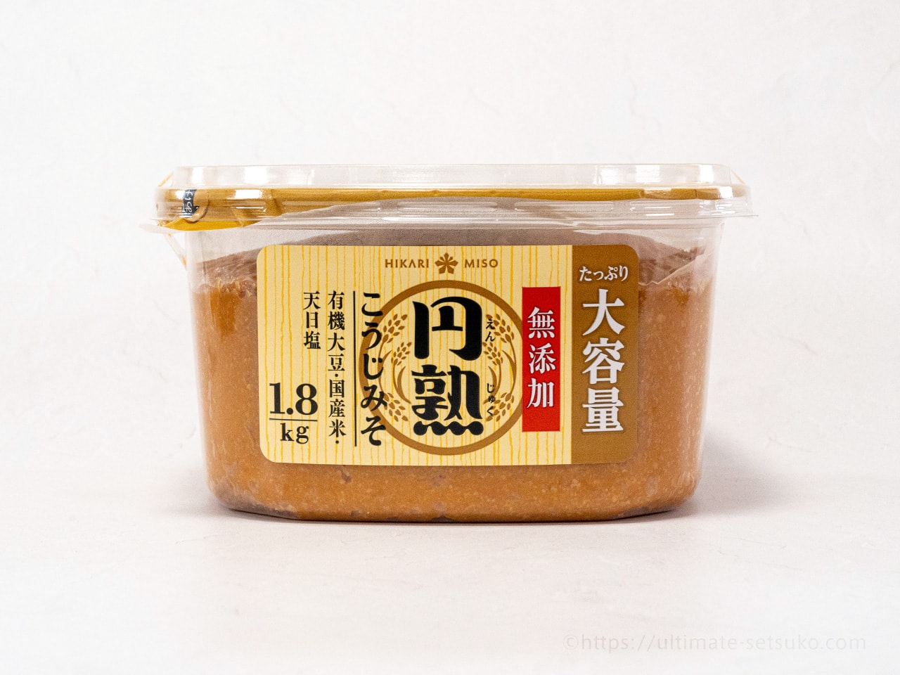 コストコの無添加円熟こうじ味噌がおすすめ！保存方法や便利な冷凍味噌玉の作り方も紹介