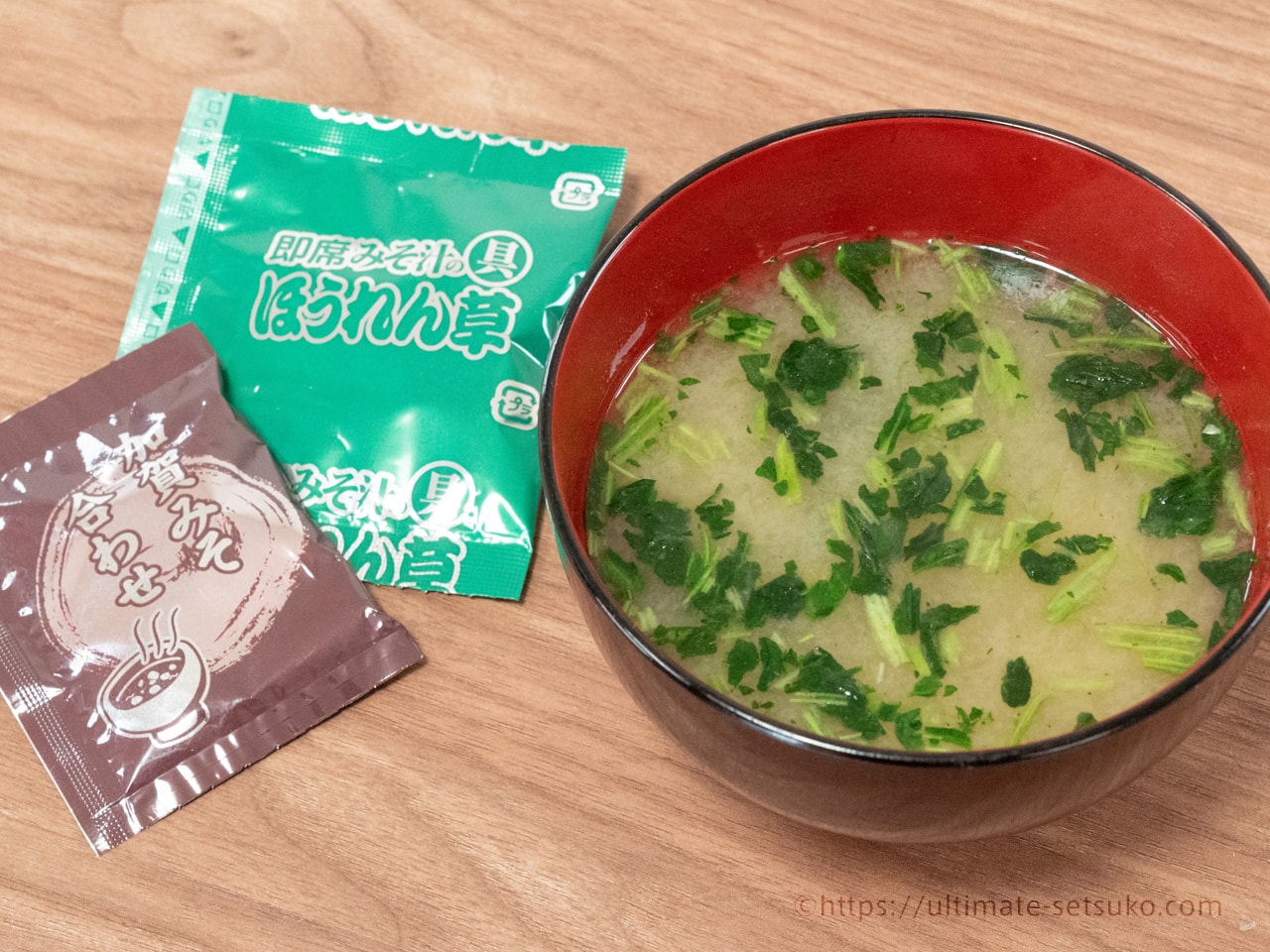 コストコのひかり味噌の産地のみそ汁めぐりは50通りの味わいが楽しめるおすすめ品！コスパも最高です
