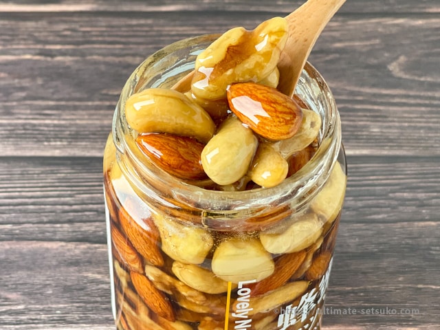 コストコの蜂蜜ナッツが美味しくておすすめ 4種のローストナッツ アカシアはちみつ漬け