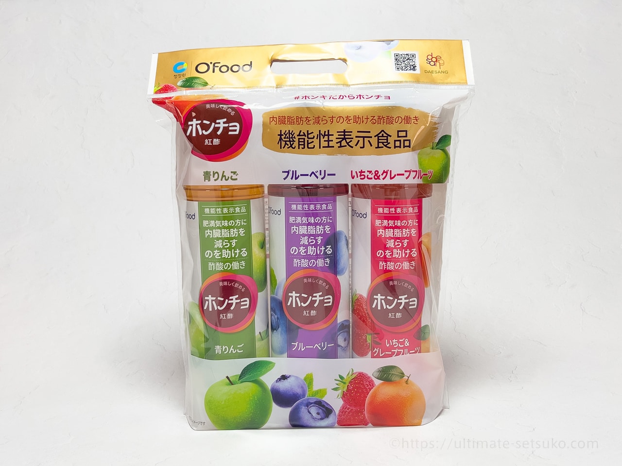 韓国No.1 ホンチョ 青リンゴ3本セット　コストコ　カルディ　紅酢　ミチョ美酢