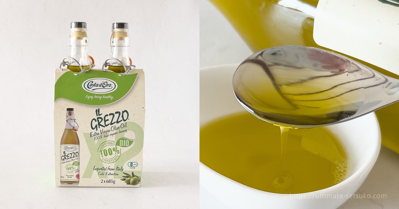 コストコで買えるイル・グレッツォのエクストラヴァージンオリーブオイルの味わいやコスパを解説