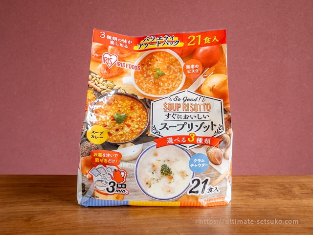 コストコ新登場 アイリスフーズのスープリゾットは軽食やランチにぴったり