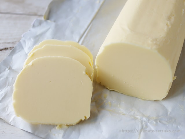 コストコでイズニーの無塩バターが圧倒的に安い フランス公認の高級バターで口どけ最高