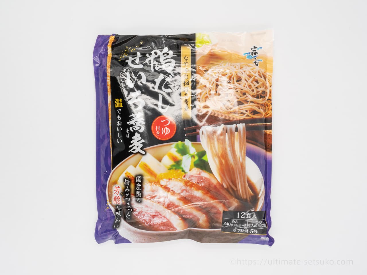 コストコで買える霧しなの鴨だしせいろ蕎麦は1食100円以下 作り方やコスパを紹介