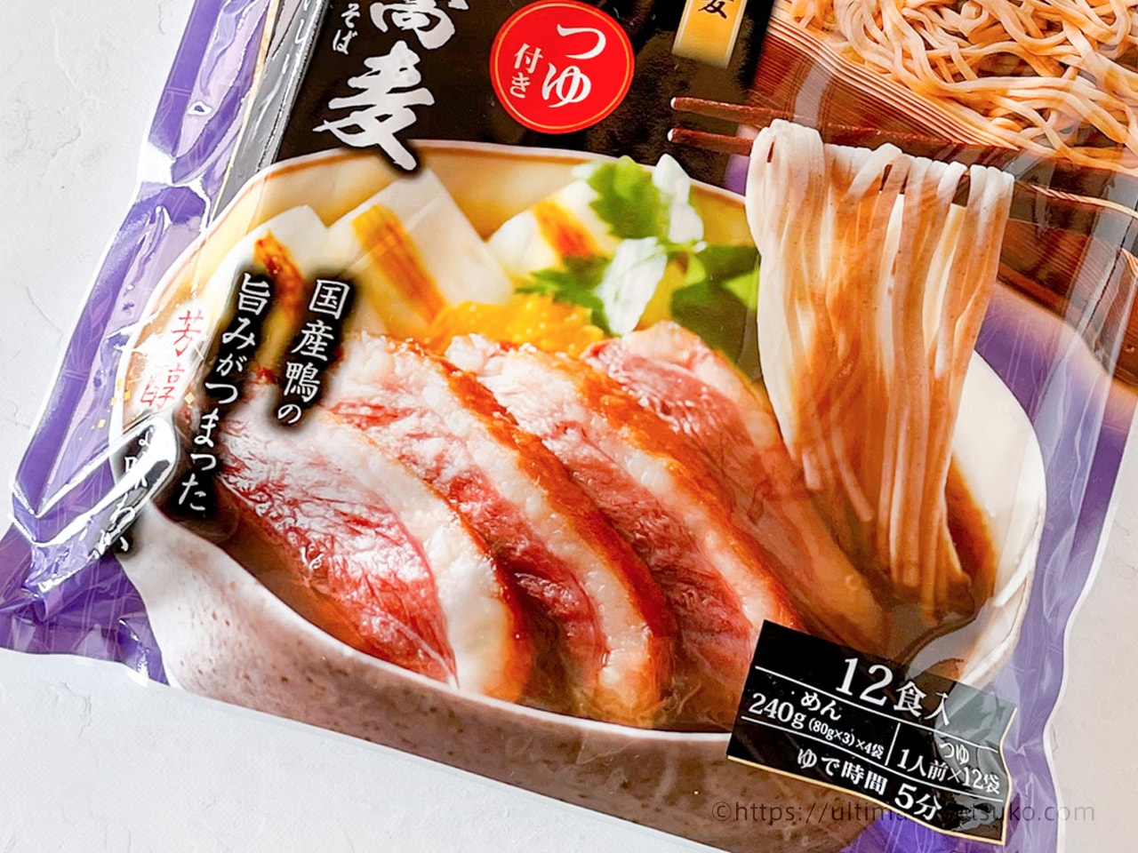 コストコで買える霧しなの鴨だしせいろ蕎麦は1食100円以下 作り方やコスパを紹介