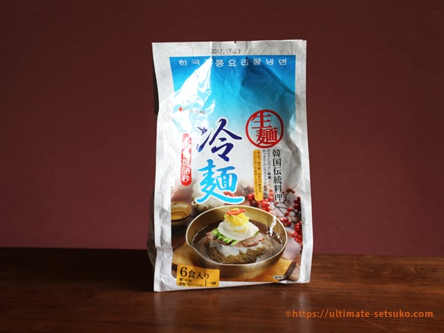 コストコは韓国の食べ物が揃ってる おすすめの冷麺は茹で時間なんと50秒でカンタン調理